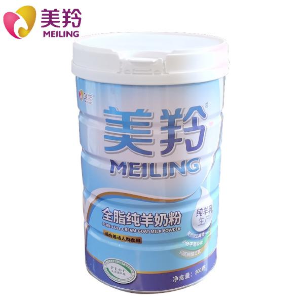 Vitamine Rich 800gm Natural Goat Milk Powder Tin Packaging
