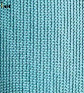 60gsm - 90gsm Fruit Collector Net HDPE Fruit Collector Harvesting Net