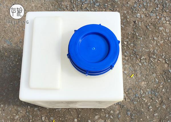 16 Gallon Heavy Duty Chemical Dosing Tank 6mm Thicker For Chemical Chlorides Acid