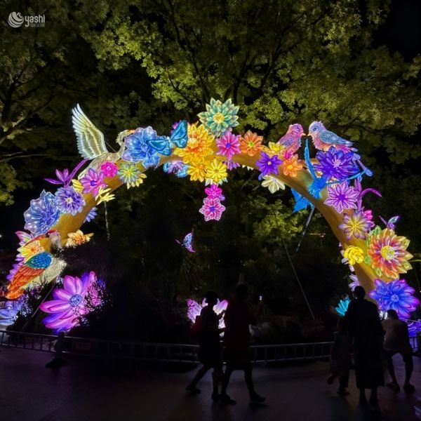 Park & Zoo Themed Party Entrance Decoration Lanterns Archway Festival Lanterns