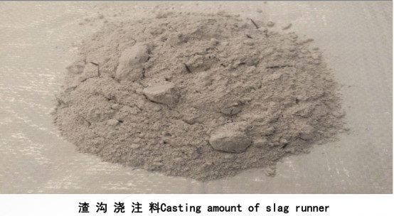 Огнеупорные материалы Алюминиевые огнеупорные кирпичи для серии Ladle / Tundish