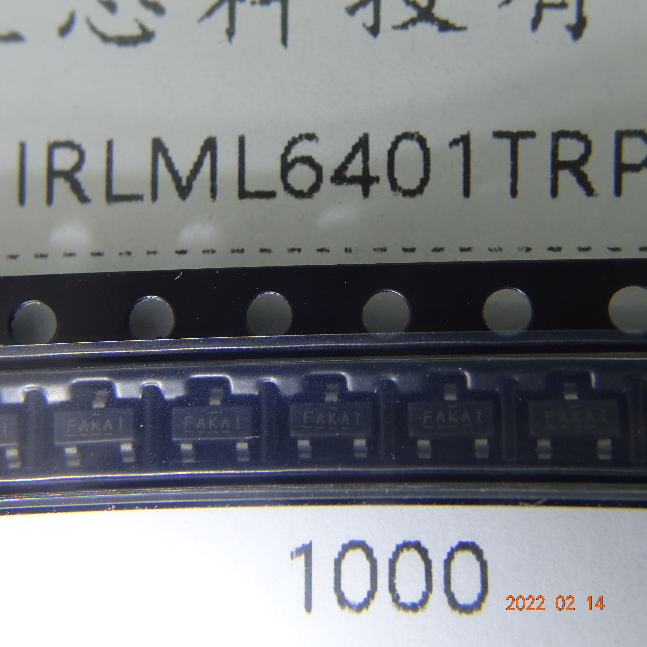 Чипы IRLML6401TRPBF диодных транзисторов Si MOSFET 12 В
