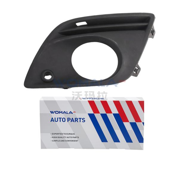 Womala Left Front Fog Lamp Cover OE 31294051 for Auto Parts XC60 -17 Auto Parts