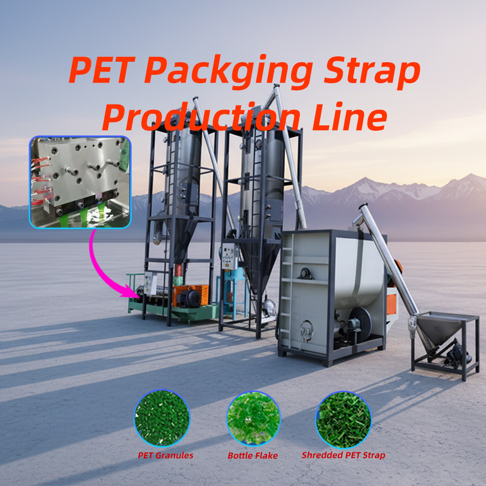 PET Strap Making Machine with 200-350Kg/hr Capacity and 38CrMoALA Screw Material for 9-32mm Width Banding Production