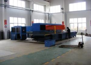 Changzhou Fanqun Drying Equipment Co.,Ltd