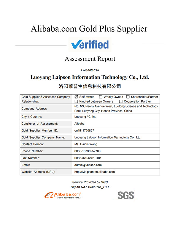 LUOYANG LAIPSON INFORMATION TECHNOLOGY CO., LTD. Сертификации