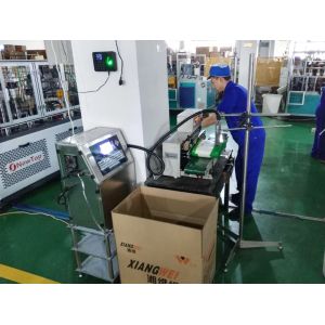 Hunan Victory Paper And Plastic Packing Co., Ltd.