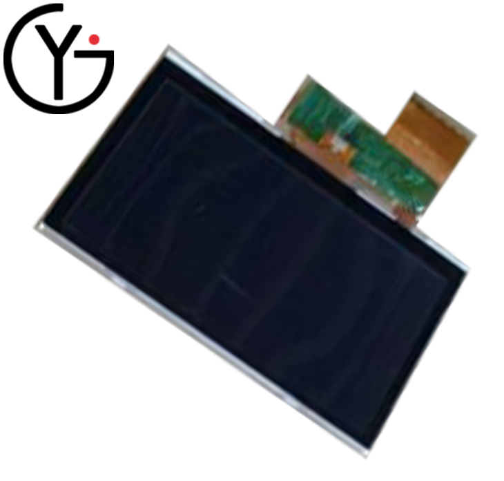 LMS430HF15 4.3inch 480x272 45pins Parallel RGB Interface Tft-Lcd Display