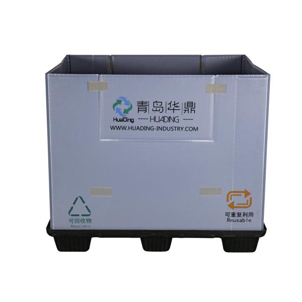 Foldable storage bin automotive parts packaging pallet box storage plastic pallet box customized tool autopack box