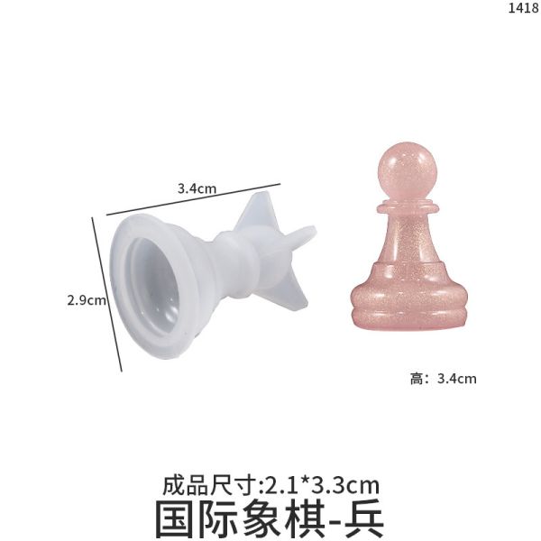 DIY crystal dropper resin gypsum mirror international chess silicone mold three-dimensional chess board grinding tool