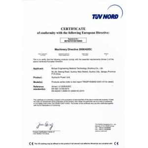 Bohyar Engineering Material Technology(Suzhou)Co., Ltd Сертификации