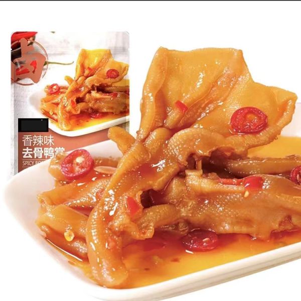 Best Seller Chinese Customized Packaging Tradition Snacks Braised Chicken Feet Lemon Spicy Boneless Chicken Feet Snack