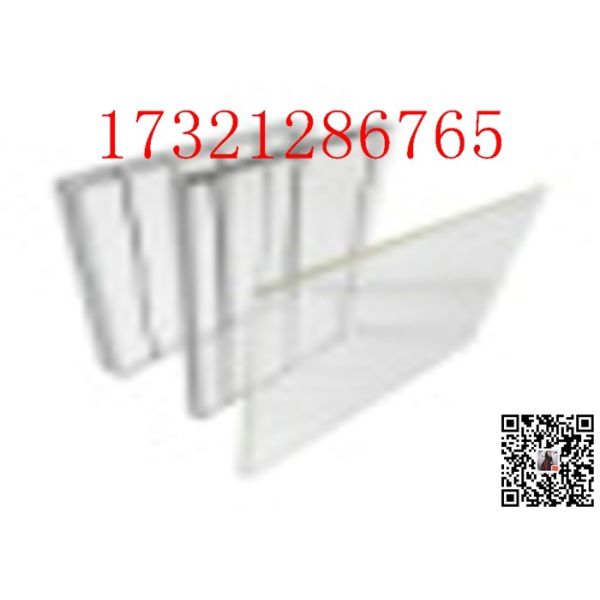Baffle Partition Spot Isolation 3mm PMMA Acrylic Plate