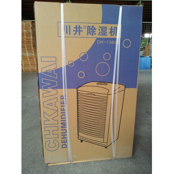 High Capacity Industrial Dehumidifier 1603B 285 Pints/24h for Large Spaces