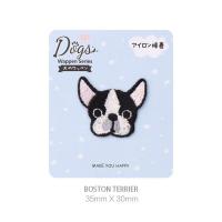 Écusson thermocollant Frenchie espiègle - Cadeau personnalisé pour amoureux des animaux - Broderie veloutée pour vêtements et sacs
