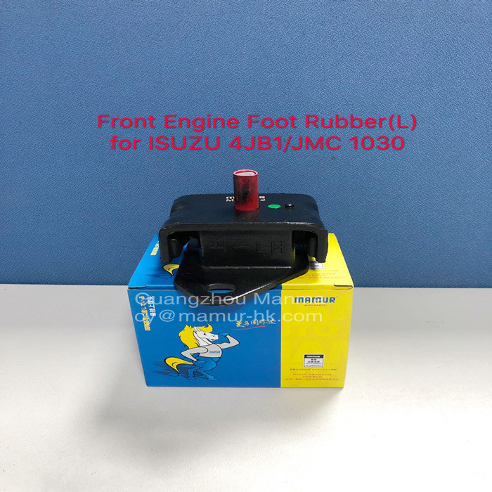 Моторная установка MAMUR для ISUZU 4JB1 4JG2 JMC 1030 1040 JAC 4DA1 8-94155653-1