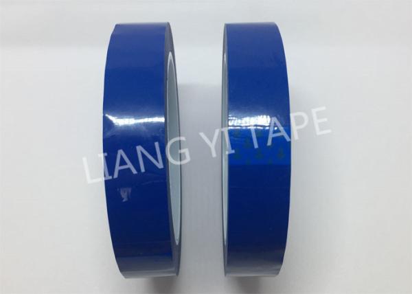0.025mm Thick Transformer Insulation Tape Single Side Coated With Acrylic Adhesive