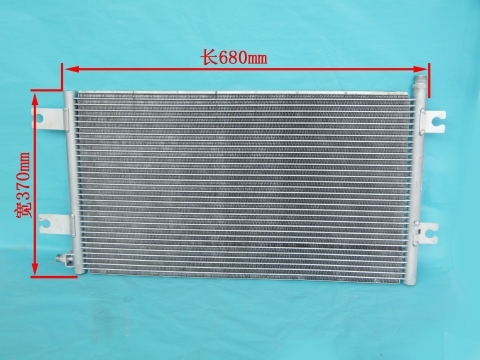 WG1642820010 A/C Condenser Assembly For HOWO