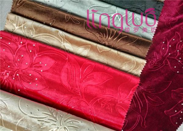 100% Polyester Upholstery Fabric Multiple Textile Fabric Concise Style
