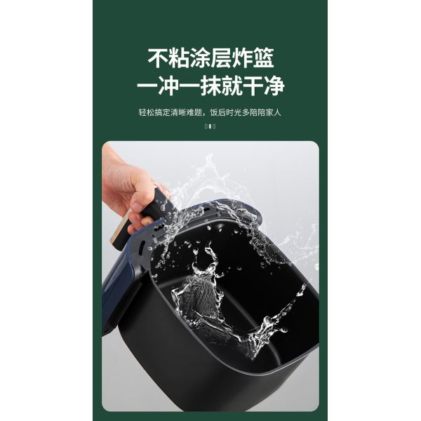 Large Capacity Household Electric Air Fryer Fully Automatic and Intelligent for Frying