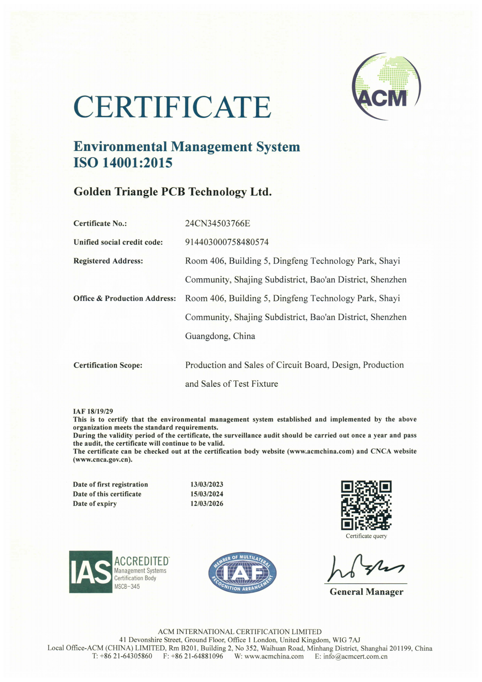 Golden Triangle Group Ltd Сертификации