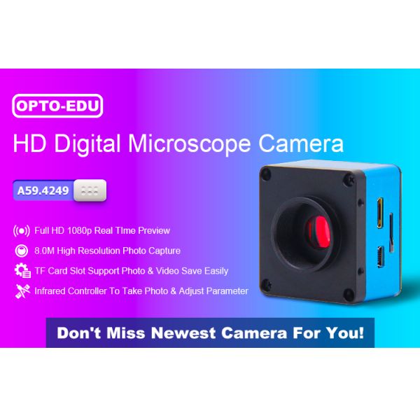 Хранение цифровой фотокамеры ХДМИ полное ХД ОПТО-ЭДУ А59.4249 промышленное ХД