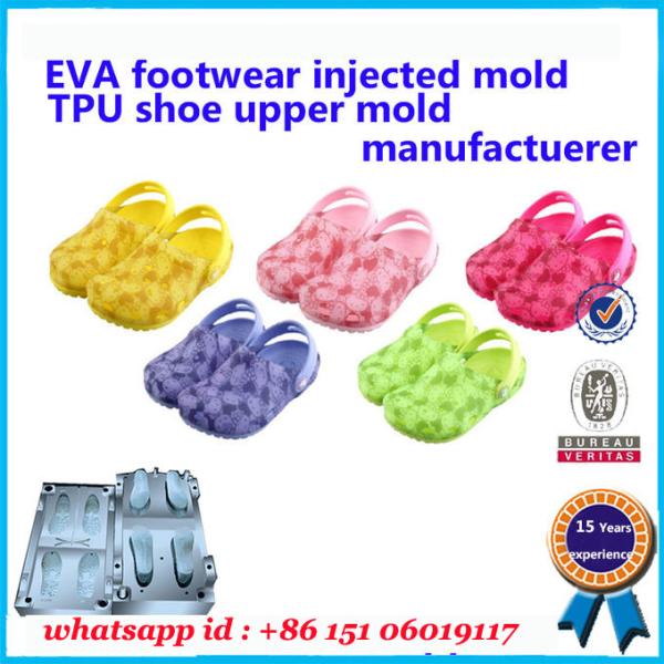 PCU PVC Children Slipper Mould Green Blue Red Customized Colors