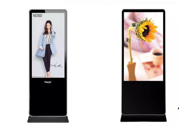 HD Self Standing Interactive Touch Screen Kiosk 65 Inch Using LG / Samsung Panel