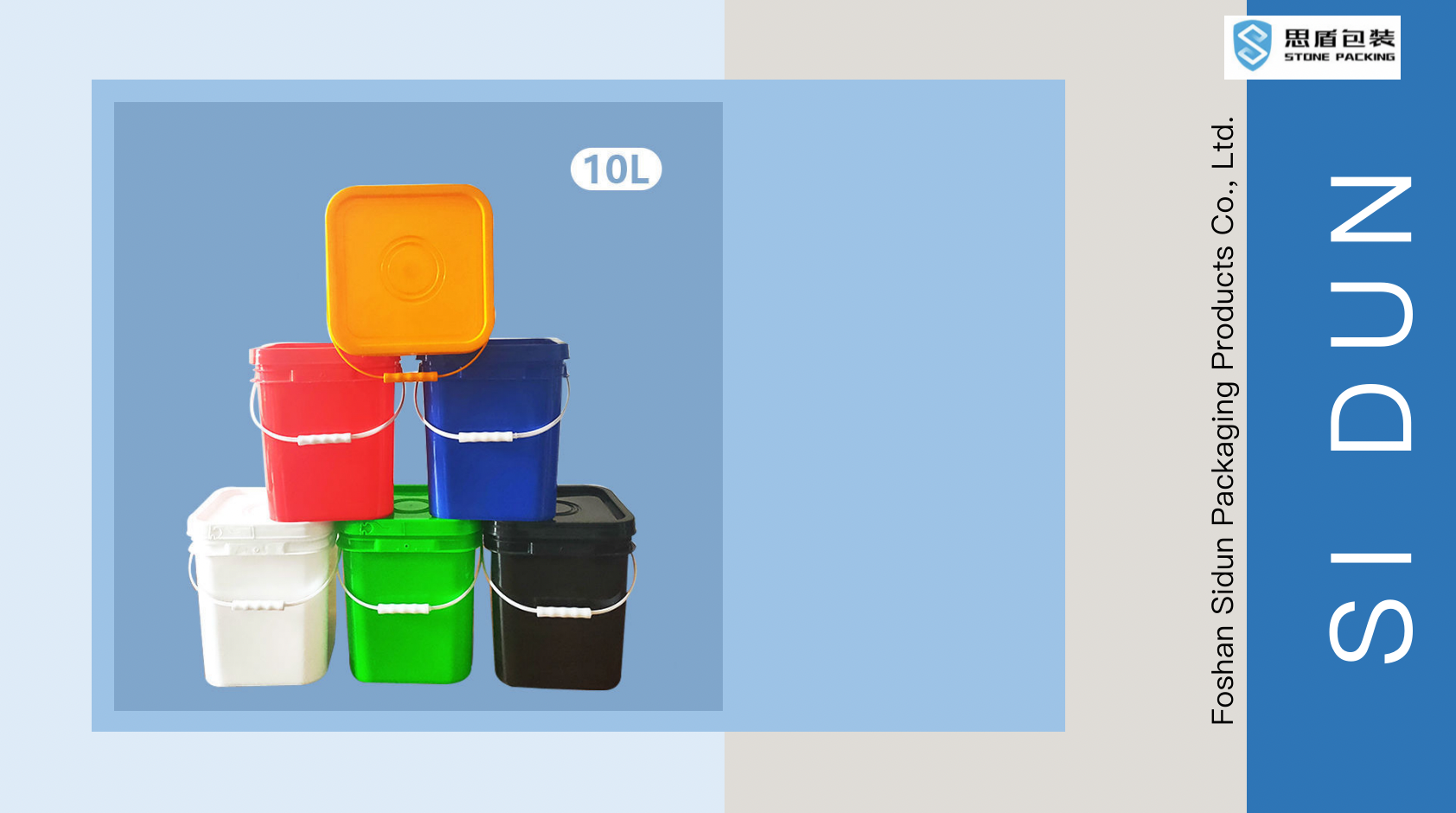 10L Square HDPE Plastic Container For Dry Goods Packing Liquid Storage