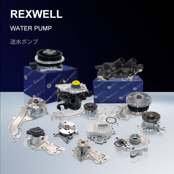 Sistemas de refrigeración de automóviles piezas de repuesto Motor de automóviles bomba de agua de refrigeración Assy WPT-201 16100-80014 para TOYOTA COROLLA 2ZR-FXE 1610080014