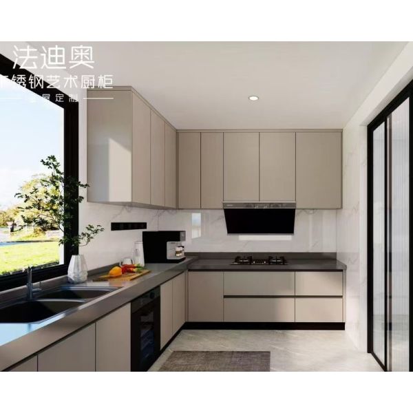 U-Shaped Stainless Steel Kitchen Cabinet with Warm Apricot Door Panels