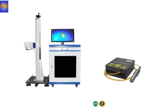 20W Production Line Flying Laser Marking Engraving Machine For Autoparts Metal