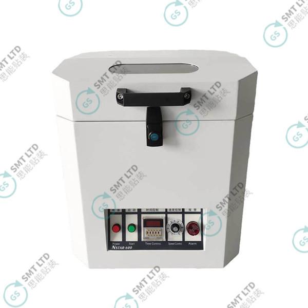 GS WZ-600 SMT mezclador de pasta de soldadura con velocidad ajustable de 800 rpm