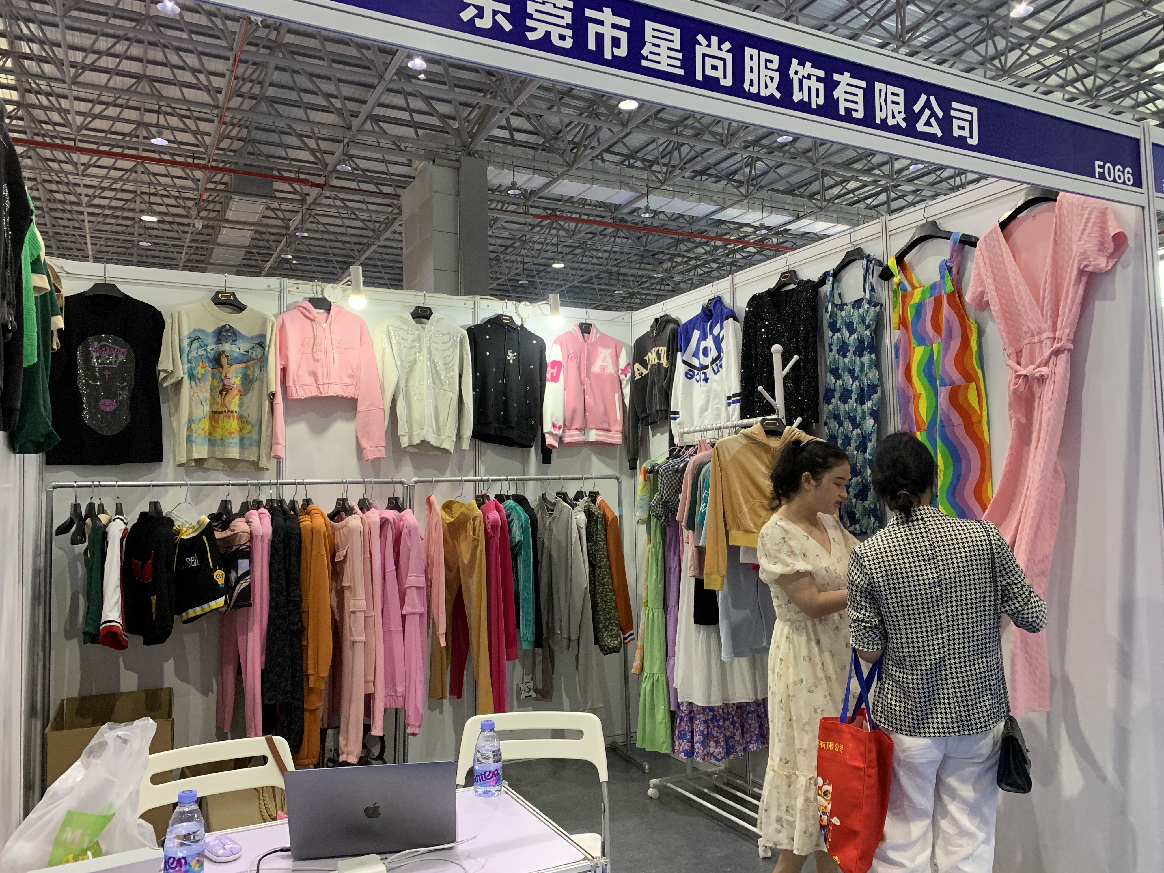 Shenzhen Sincereal Clothing Co., Ltd.