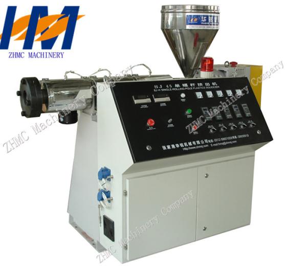 SJ 45 SJ 75 PE PP PVC pipe plastic extruder Insulating Wire & Cable Extrusion Machine