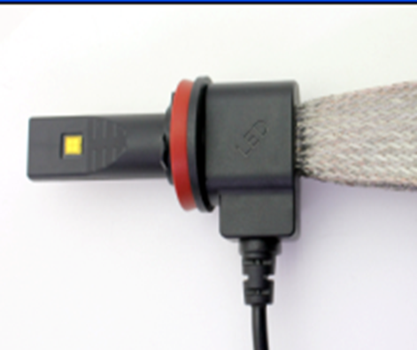 BB-5HL-H8W-PHI-2500LM