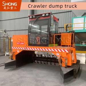 12 месяцев Ферментация Компостный турнер с размером 4710*1700*2500 мм