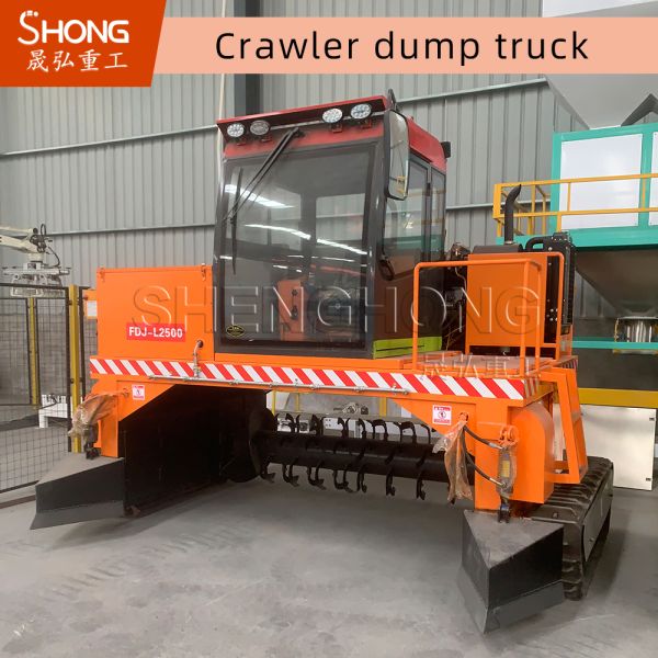 4710*1700*2500mm Crawler Fermentation Compost Turner with 1-20T Capacity and