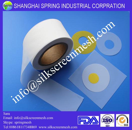 Drawstring nylon filter tea bag/tea bag nylon mesh/food grade nylon mesh nut mill/filter fabric