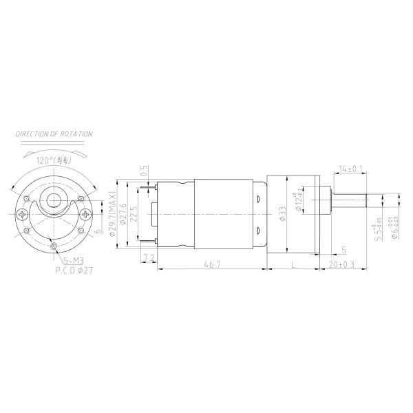 Micro D33mm 14.4v 7.2v 12v 24v Dc Gear Motor For Fish Feeder 1.5nm 60rpm 100rpm