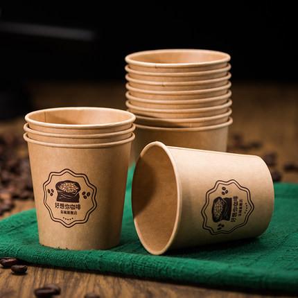 disposable paper cup machine making, paper cup making machine price in Pakistan