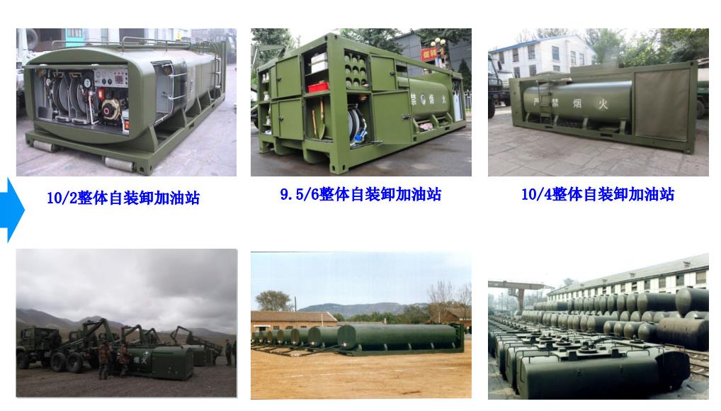 ODM Crawler Tractor Bulldozer Truck For Mining Construction