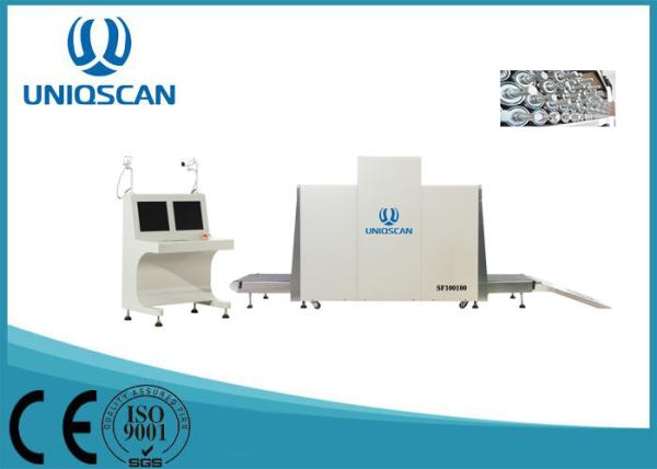 Luggage Airport Security Baggage Scanners , 24 Bit Color X Ray Baggage Inspection System
