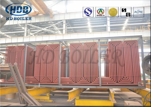 Evaporator Panel With Superheater Coils Boiler Parts For Power Plant Seamless Tube
