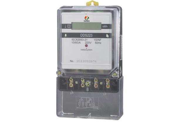 Home Use 1P2W Electronic Energy Meter , Smart Watt Hour Meter