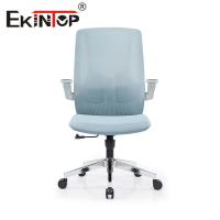 Pivot de rotation Mesh Office Chair Officeworks Ergonomic pour la chambre à coucher d'hôpital