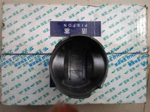 High quality piston for XCMG wheel loader LW300KN, XCMG wheel loader spare parts,hot product for XCMG wheel loader