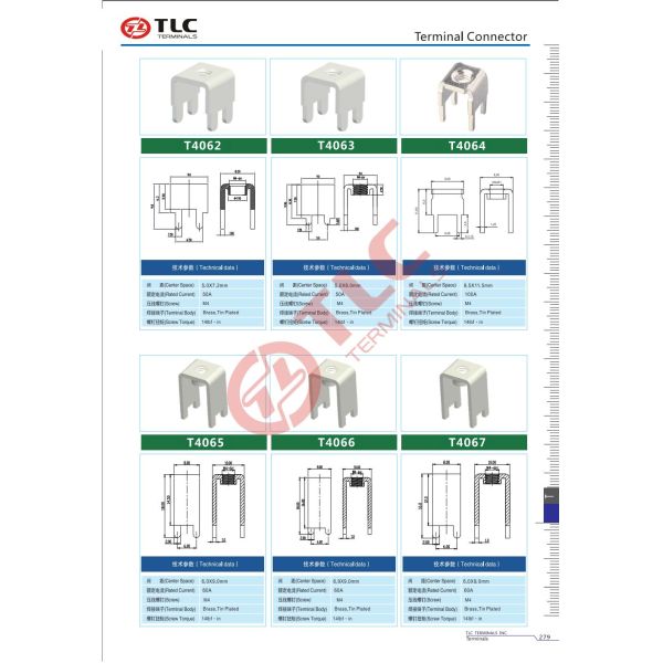 Copper Alloy Silver PCB Terminals Bag Packaging Circuit Board Terminals