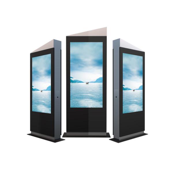 Urhealth Factory price 55 inch outdoor LCD signage supplies for kiosk