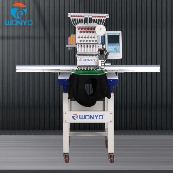 Embroidery Machine Computerized